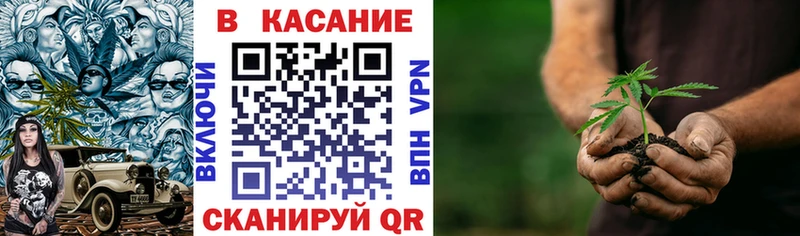 Где можно купить наркотики Воткинск АМФ  Меф мяу мяу  Cocaine  ГАШ  МЕТАМФЕТАМИН  Марихуана 