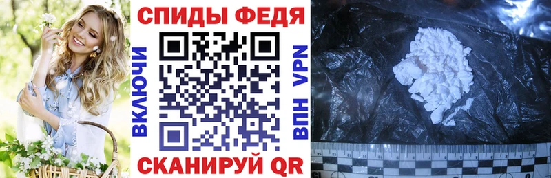 omg как зайти  хочу   Воткинск  АМФЕТАМИН Розовый 