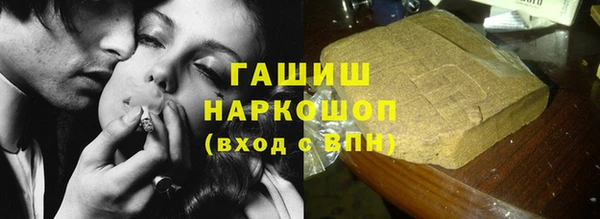 гидропоника Алексеевка