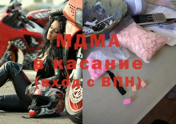 спайс Алексин