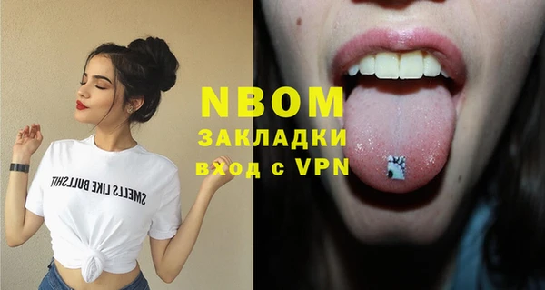 гидропоника Алексеевка