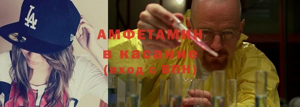 гидропоника Алексеевка