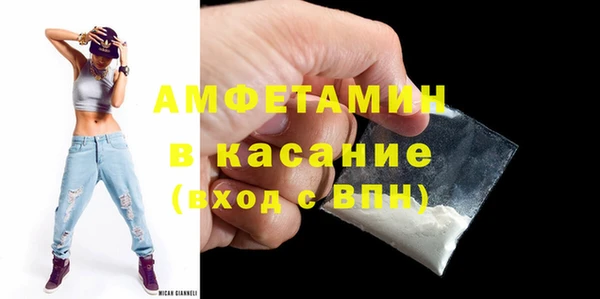 бутик Кукмор