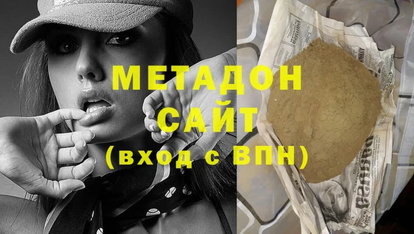 спайс Алексин