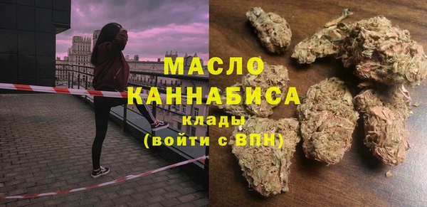 кристаллы Алзамай