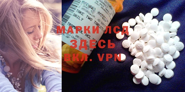 гидропоника Алексеевка