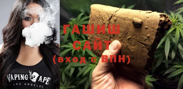 спайс Алексин