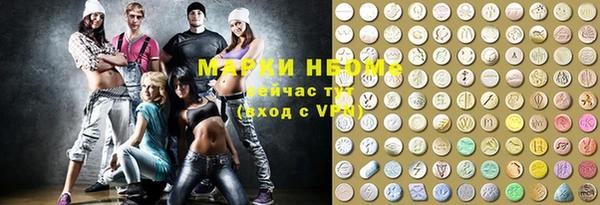 гидропоника Алексеевка
