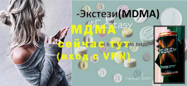 a pvp Кулебаки