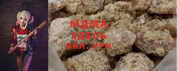 гидропоника Алексеевка