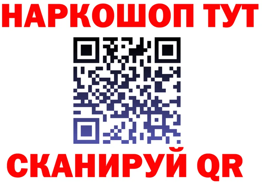 APVP СК ССЫЛКА площадка МЕГА Воткинск
