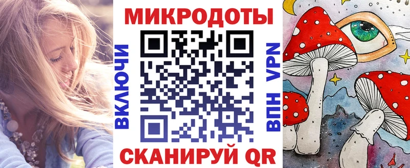 Псилоцибиновые грибы Cubensis  гидра онион  Воткинск 
